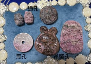 （分類：）位於 。 由 rainbow_crystal1116 提交（商品編號 1470520505，圖片 1）。簡介： 。