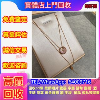 （分類：）位於 。 由 lyun4902 提交（商品編號 1470440983，圖片 1）。簡介： 。