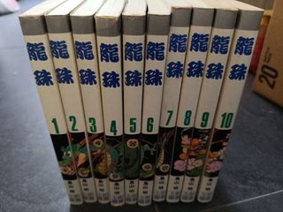 （分類：）位於 。 由 cj3808 提交（商品編號 1470367663，圖片 1）。簡介： 。