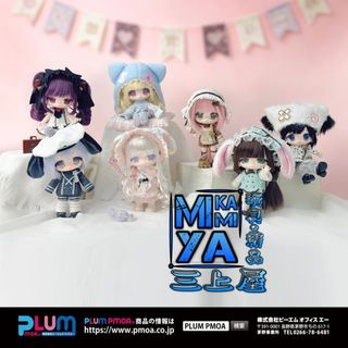 （分類：）位於 。 由 mikami.ya0.0 提交（商品編號 1470448197，圖片 1）。簡介： 。