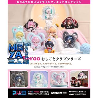 （分類：）位於 。 由 mikami.ya0.0 提交（商品編號 1470448316，圖片 1）。簡介： 。