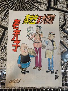 （分類：）位於 。 由 20220925 提交（商品編號 1470507469，圖片 1）。簡介： 。