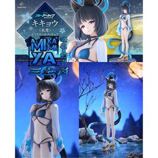 （分類：）位於 。 由 mikami.ya0.0 提交（商品編號 1470462961，圖片 1）。簡介： 。