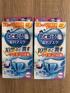 （分類：）位於 。 由 missyhoney 提交（商品編號 1470386790，圖片 1）。簡介： 。