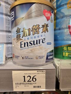 （分類：）位於 。 由 podielice 提交（商品編號 1469036408，圖片 1）。簡介： 。