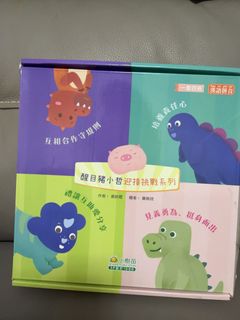（分類：）位於 。 由 sellnewthing 提交（商品編號 1470508536，圖片 1）。簡介： 。