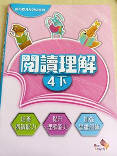 （分類：）位於 。 由 newgem701c 提交（商品編號 1470426260，圖片 1）。簡介： 。