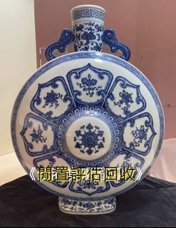 （分類：）位於 。 由 yanmingxia33662 提交（商品編號 1470427819，圖片 1）。簡介： 。