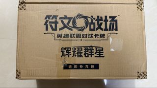 （分類：）位於 。 由 riftboundddd 提交（商品編號 1470526869，圖片 1）。簡介： 。