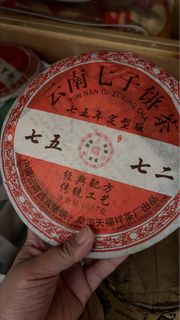 （分類：）位於 。 由 qq.lam01230 提交（商品編號 1470423507，圖片 1）。簡介： 。