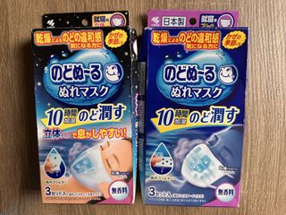 （分類：）位於 。 由 missyhoney 提交（商品編號 1470390926，圖片 1）。簡介： 。