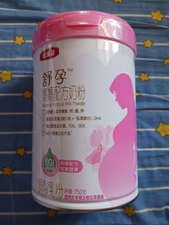 （分類：）位於 。 由 my0739162 提交（商品編號 1470361055，圖片 1）。簡介： 。