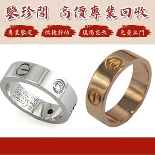 （分類：）位於 。 由 calmflower.eea125 提交（商品編號 1470456157，圖片 1）。簡介： 。