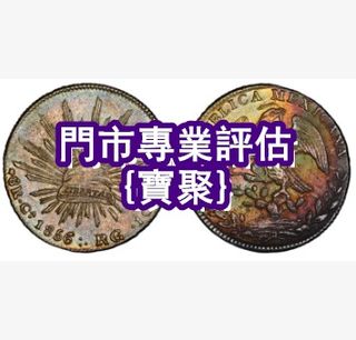 （分類：）位於 。 由 yanmingxia33662 提交（商品編號 1470470200，圖片 1）。簡介： 。