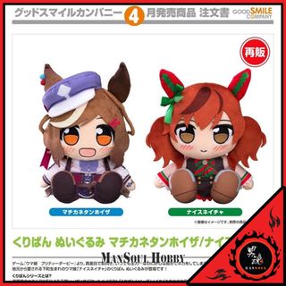 （分類：）位於 。 由 mansoul 提交（商品編號 1470556791，圖片 1）。簡介： 。