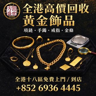（分類：）位於 。 由 shengshi12 提交（商品編號 1470412576，圖片 1）。簡介： 。