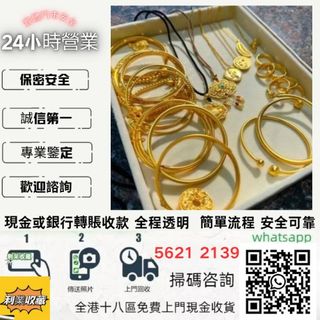 （分類：）位於 。 由 a958p 提交（商品編號 1470412674，圖片 1）。簡介： 。