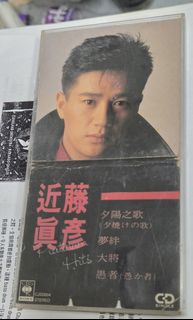（分類：）位於 。 由 chan_tintin 提交（商品編號 1470365635，圖片 1）。簡介： 。