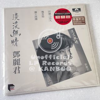 （分類：）位於 。 由 kanboo 提交（商品編號 1468823647，圖片 1）。簡介： 。