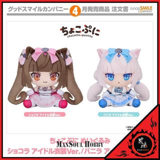 （分類：）位於 。 由 mansoul 提交（商品編號 1470556988，圖片 1）。簡介： 。