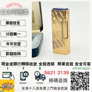 （分類：）位於 。 由 a958p 提交（商品編號 1470411725，圖片 1）。簡介： 。