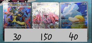 （分類：）位於 。 由 hcy_. 提交（商品編號 1470480439，圖片 1）。簡介： 。