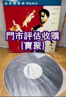 （分類：）位於 。 由 yanmingxia33662 提交（商品編號 1470468401，圖片 1）。簡介： 。