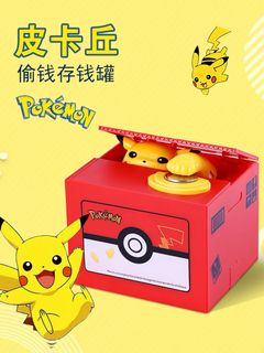 （分類：）位於 。 由 dywk123 提交（商品編號 1470541279，圖片 1）。簡介： 。