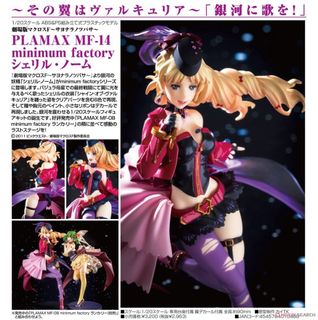 （分類：）位於 。 由 y5150455008 提交（商品編號 1470376157，圖片 1）。簡介： 。