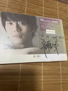 （分類：）位於 。 由 sososo15 提交（商品編號 1470508255，圖片 1）。簡介： 。