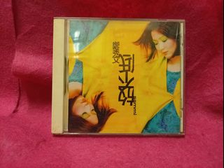 （分類：）位於 。 由 tree.1 提交（商品編號 1470422164，圖片 1）。簡介： 。