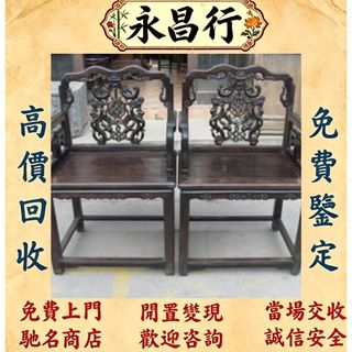 （分類：）位於 。 由 d053l 提交（商品編號 1470429354，圖片 1）。簡介： 。