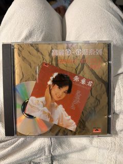 （分類：）位於 。 由 happyfc3323 提交（商品編號 1470374434，圖片 1）。簡介： 。