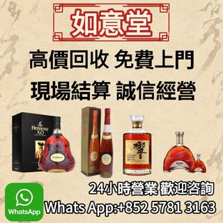 （分類：）位於 。 由 coolphoenix_cef567 提交（商品編號 1470456300，圖片 1）。簡介： 。