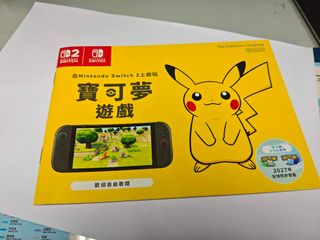 （分類：）位於 。 由 mr.mumble 提交（商品編號 1470398143，圖片 1）。簡介： 。