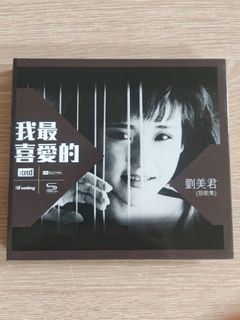 （分類：）位於 。 由 wchoy84622177 提交（商品編號 1470512421，圖片 1）。簡介： 。