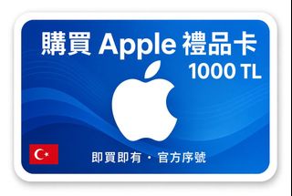 （分類：）位於 。 由 dereklkc0222 提交（商品編號 1470405437，圖片 1）。簡介： 。