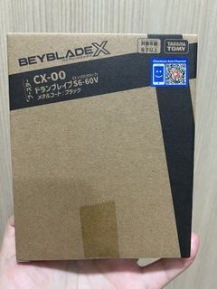 （分類：）位於 。 由 iloveive 提交（商品編號 1470469253，圖片 1）。簡介： 。