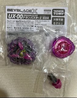 （分類：）位於 。 由 iloveive 提交（商品編號 1470468462，圖片 1）。簡介： 。