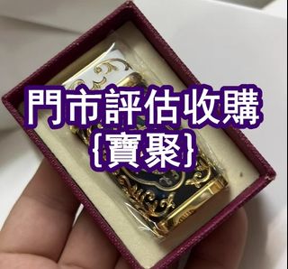 （分類：）位於 。 由 yanmingxia33662 提交（商品編號 1470472554，圖片 1）。簡介： 。