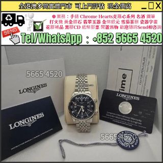 （分類：）位於 。 由 yuexinge.5665-4520 提交（商品編號 1470450013，圖片 1）。簡介： 。