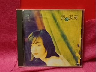 （分類：）位於 。 由 tree.1 提交（商品編號 1470468055，圖片 1）。簡介： 。