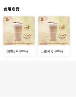 （分類：）位於 。 由 yeasty31 提交（商品編號 1470291121，圖片 1）。簡介： 。