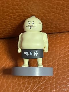 （分類：）位於 。 由 blgltd 提交（商品編號 1470350589，圖片 1）。簡介： 。