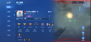 （分類：）位於 。 由 luckydog.96ad77 提交（商品編號 1470476185，圖片 1）。簡介： 。