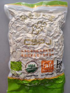 （分類：）位於 。 由 kitty10419 提交（商品編號 1470356562，圖片 1）。簡介： 。