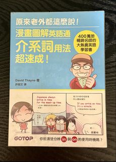 （分類：）位於 。 由 apple_lc 提交（商品編號 1470488252，圖片 1）。簡介： 。