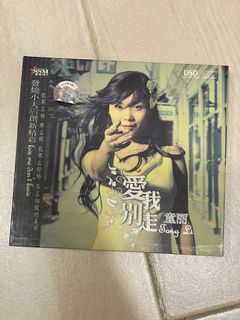 （分類：）位於 。 由 nelson2008 提交（商品編號 1470388307，圖片 1）。簡介： 。