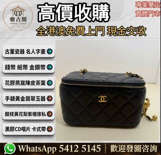 （分類：）位於 。 由 ya5145 提交（商品編號 1470445838，圖片 1）。簡介： 。