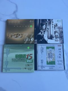 （分類：）位於 。 由 garythk 提交（商品編號 1470425720，圖片 1）。簡介： 。